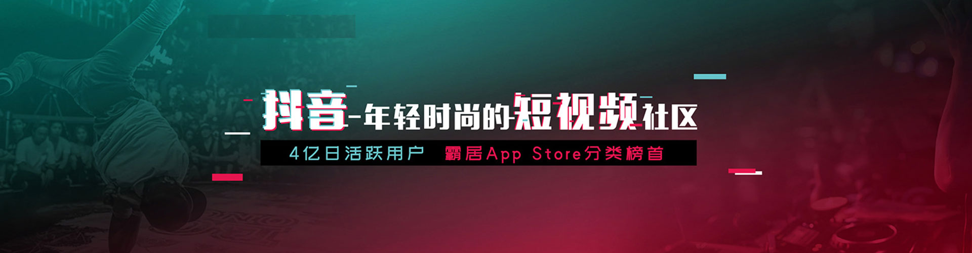 克什克腾旗百度包年竞价