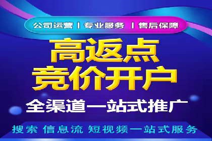 小红书信息流案例：美妆行业如何利用信息流打造爆款产品