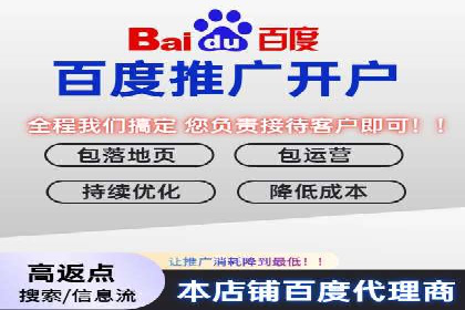 SEM运营中的关键词策略及成功案例分享
